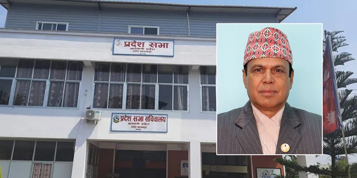 बागमतीका सभामुखले दिए राजीनामा